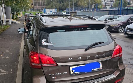 Haval H2, 2019 год, 1 500 000 рублей, 6 фотография