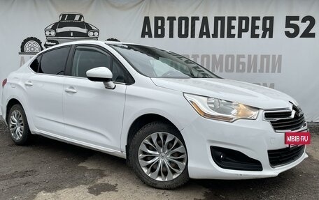 Citroen C4 II рестайлинг, 2014 год, 799 000 рублей, 15 фотография