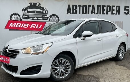 Citroen C4 II рестайлинг, 2014 год, 799 000 рублей, 6 фотография