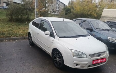 Ford Focus II рестайлинг, 2006 год, 380 000 рублей, 1 фотография