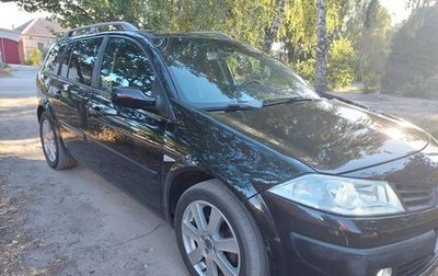 Renault Megane II, 2007 год, 715 000 рублей, 1 фотография