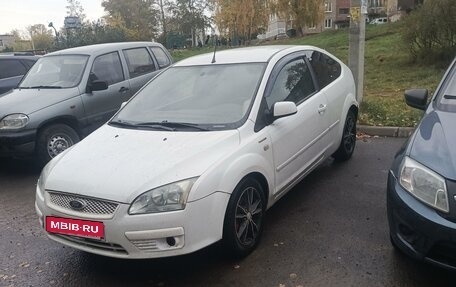 Ford Focus II рестайлинг, 2006 год, 380 000 рублей, 2 фотография