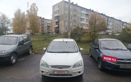 Ford Focus II рестайлинг, 2006 год, 380 000 рублей, 6 фотография