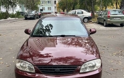 KIA Spectra II (LD), 2006 год, 300 000 рублей, 1 фотография