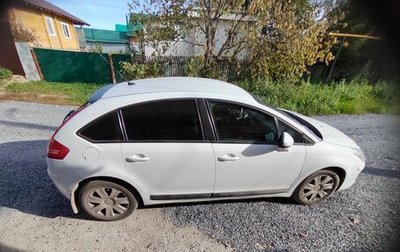 Citroen C4 II рестайлинг, 2010 год, 500 000 рублей, 1 фотография