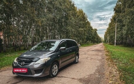 Mazda Premacy III, 2009 год, 870 000 рублей, 14 фотография