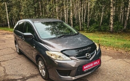 Mazda Premacy III, 2009 год, 870 000 рублей, 12 фотография