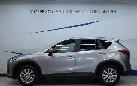 Mazda CX-5 II, 2014 год, 1 710 000 рублей, 2 фотография