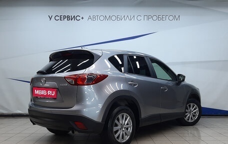 Mazda CX-5 II, 2014 год, 1 710 000 рублей, 3 фотография