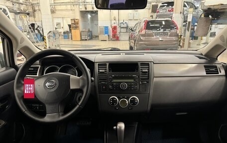 Nissan Tiida, 2008 год, 620 000 рублей, 11 фотография