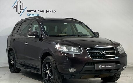 Hyundai Santa Fe III рестайлинг, 2008 год, 1 363 800 рублей, 13 фотография