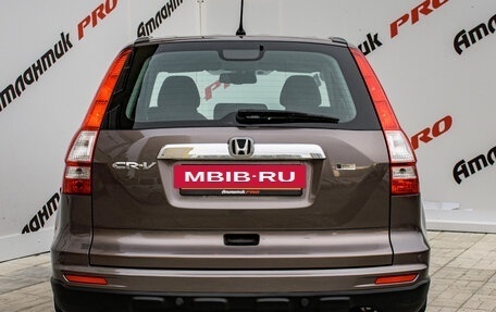 Honda CR-V III рестайлинг, 2012 год, 1 730 000 рублей, 5 фотография