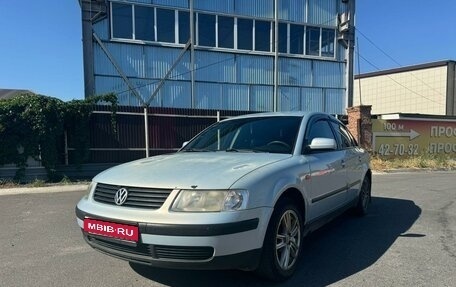 Volkswagen Passat B5+ рестайлинг, 1999 год, 300 000 рублей, 1 фотография