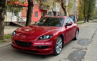 Mazda RX-8 I, 2003 год, 680 000 рублей, 1 фотография