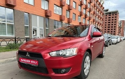 Mitsubishi Lancer IX, 2007 год, 730 000 рублей, 1 фотография