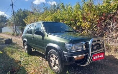 Nissan Pathfinder, 1998 год, 800 000 рублей, 1 фотография