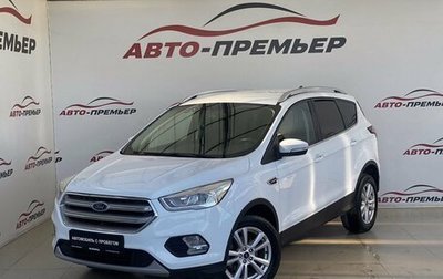 Ford Kuga III, 2018 год, 1 935 000 рублей, 1 фотография