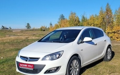 Opel Astra J, 2013 год, 1 200 000 рублей, 1 фотография