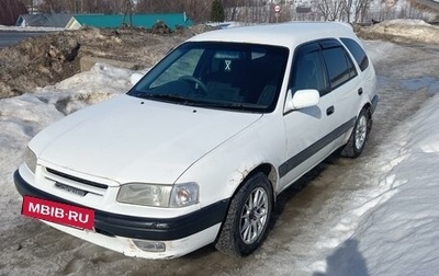 Toyota Sprinter Carib III, 1999 год, 345 000 рублей, 1 фотография