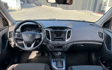 Hyundai Creta I рестайлинг, 2019 год, 1 570 000 рублей, 11 фотография