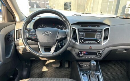 Hyundai Creta I рестайлинг, 2019 год, 1 570 000 рублей, 18 фотография