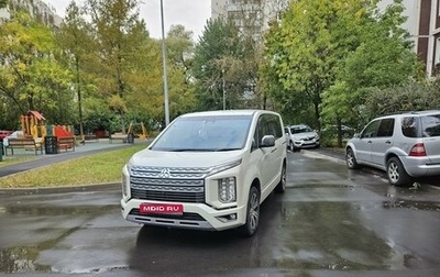 Mitsubishi Delica D:5 I, 2019 год, 3 700 000 рублей, 1 фотография