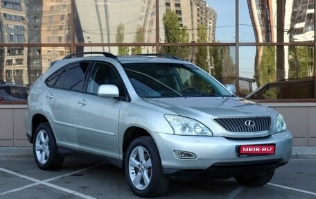 Lexus RX II рестайлинг, 2003 год, 1 425 000 рублей, 1 фотография