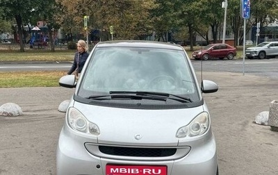 Smart Fortwo III, 2009 год, 650 000 рублей, 1 фотография