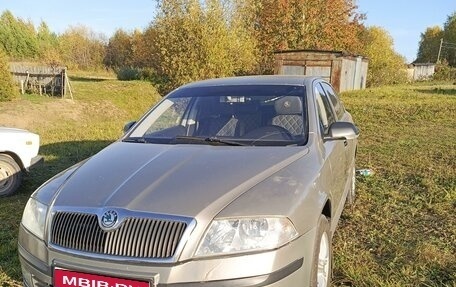 Skoda Octavia, 2008 год, 390 000 рублей, 1 фотография