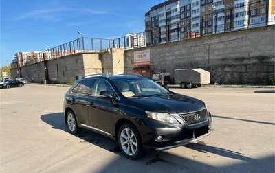 Lexus RX III, 2012 год, 1 850 000 рублей, 1 фотография