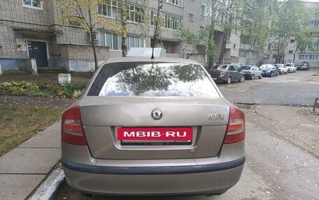 Skoda Octavia, 2008 год, 390 000 рублей, 7 фотография