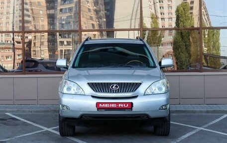 Lexus RX II рестайлинг, 2003 год, 1 425 000 рублей, 3 фотография