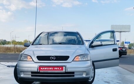 Opel Astra G, 2004 год, 330 000 рублей, 2 фотография