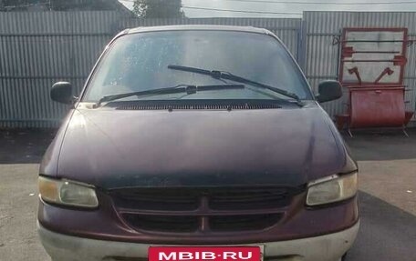 Dodge Caravan III, 1999 год, 250 000 рублей, 1 фотография