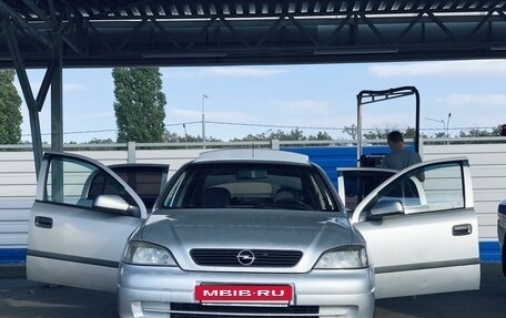 Opel Astra G, 2004 год, 330 000 рублей, 17 фотография