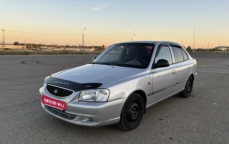 Hyundai Accent II, 2005 год, 470 000 рублей, 7 фотография