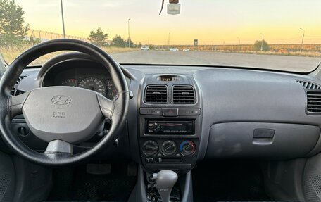 Hyundai Accent II, 2005 год, 470 000 рублей, 11 фотография