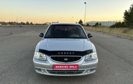 Hyundai Accent II, 2005 год, 470 000 рублей, 2 фотография