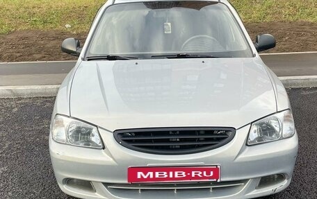 Hyundai Accent II, 2008 год, 350 000 рублей, 6 фотография