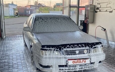 Toyota Camry V40, 1996 год, 235 000 рублей, 1 фотография