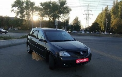 Dacia Logan I, 2007 год, 420 000 рублей, 1 фотография