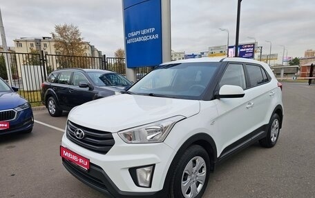 Hyundai Creta I рестайлинг, 2019 год, 1 625 000 рублей, 1 фотография