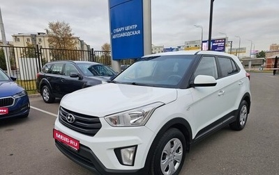 Hyundai Creta I рестайлинг, 2019 год, 1 625 000 рублей, 1 фотография