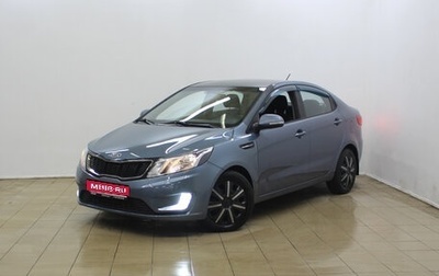 KIA Rio III рестайлинг, 2012 год, 630 000 рублей, 1 фотография