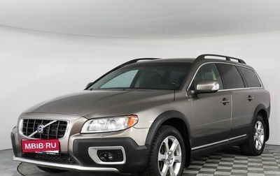 Volvo XC70 II рестайлинг, 2009 год, 1 820 000 рублей, 1 фотография