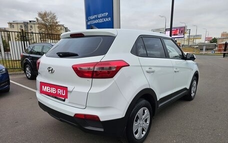 Hyundai Creta I рестайлинг, 2019 год, 1 625 000 рублей, 4 фотография