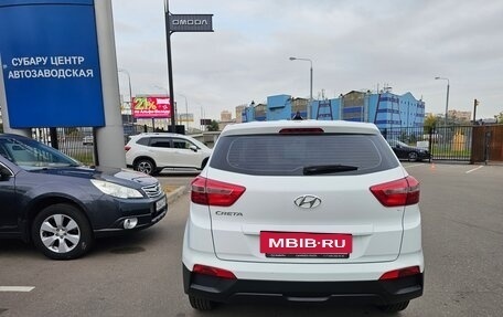 Hyundai Creta I рестайлинг, 2019 год, 1 625 000 рублей, 5 фотография