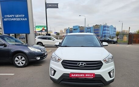 Hyundai Creta I рестайлинг, 2019 год, 1 625 000 рублей, 2 фотография