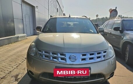 Nissan Murano, 2007 год, 649 000 рублей, 2 фотография