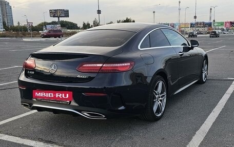 Mercedes-Benz E-Класс, 2018 год, 4 600 000 рублей, 5 фотография